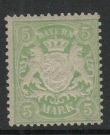 Bavaria 1900 Stamp 5 Mk, Mint Lightly Hinged - Bavaria