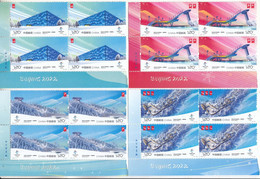 China 2021-12 Olympic Winter Games Beijing 2022 -Competition Venues  Stamps 4v Block B - Inverno 2022 : Pechino