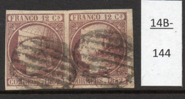 Spain Espana 1852 12c Used Pair With Variety / Variedad (Plate Flaw) - Gebraucht