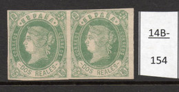 Spain Espana 1862 2R Mint No Gum Pair With Variety / Variedad.  See Text. - Nuevos
