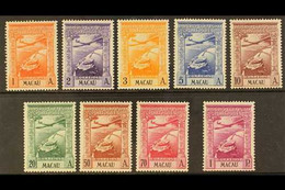 MACAU 1938 Air Complete Set (SG 382/90, Afinsa 7/15), Very Fine Mint, Fresh. (9 Stamps) For More Images, Please Visit Ht - Autres & Non Classés