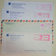 Japon EMA Cachet Rouge 4 Lettres 1985 - 2007 Japan Meter Franking 4 Covers - Collezioni & Lotti