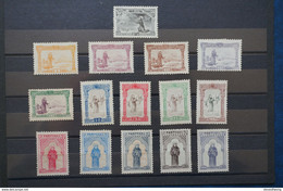 (G) Portugal 1895, Series St Anthony Complete Set*/MH - Other