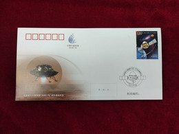 HT-90 CHINA LANDING OF MARS PROBE TIANWEN-1 COMM.COVER 2021 - Asie