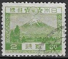 JAPAN# FROM 1926 STAMPWORLD 183  22 X 18 1/2 - Oblitérés