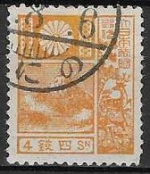 JAPAN# FROM 1930-31 STAMPWORLD 212 - Oblitérés