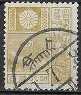 JAPAN# FROM 1930-31 STAMPWORLD 213 - Oblitérés