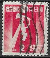 JAPAN# FROM 1937 STAMPWORLD 249 - Used Stamps