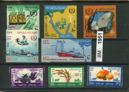 Ägypten, Xx, Konvolut Auf A6-Karte, Aus 1966, Sätze, U.a. - Unused Stamps