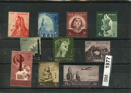 Ägypten, Xx, Konvolut Auf A6-Karte, Aus 1959 DS  U.a. - Unused Stamps