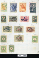 BM2667, Griechenland, O, X, (x), Ex. Diverse Porto- Und Zwangszuschlagsmarken - Collections