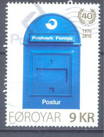 FAROËR (GES1662) - Faroe Islands