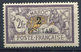 Maroc        17 * - Unused Stamps