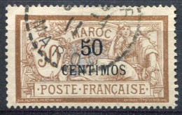 Maroc        15  Oblitéré - Used Stamps
