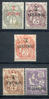 Maroc                          20/24 * - Unused Stamps