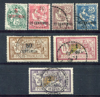 Maroc                     11/17  Oblitérés - Used Stamps