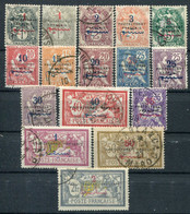 Maroc               Entre Le 37 Et Le 52  Oblitérés - Used Stamps