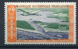 Afrique Occidentale Française      PA  16 ** - Ungebraucht