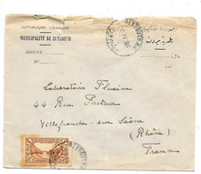 Timbre Seul Sur LSC REPUBLIQUE LIBANAISE -MUNICIPALITE DE BEYROUTH 1935 Pour Laboratoires FLUXINE Villefranche S/Saone - Liban