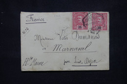 PORTUGAL - Enveloppe De Porto Pour La France - L 110274 - Ongebruikt