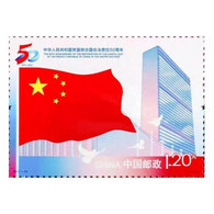 2021-26 CHINA  50th Anni Of The Restoration Of The Legitimate Seat Of The P.R.C In  UN STAMP 1V - Ungebraucht