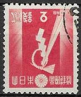 JAPAN# FROM 1937 STAMPWORLD 249 - Used Stamps