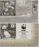 Russia 2021 Peterspost 60 Ann. Of WWF 1961-2021 Panda In London Zoo Prince Bernhard Set Of 2 Stamps With Labels - Nuovi