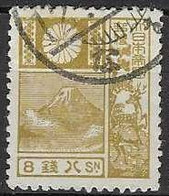 JAPAN# FROM 1937-38 STAMPWORLD 257 TK: 13 X 13 1/2 - Used Stamps