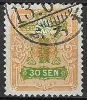 JAPAN# FROM 1937-38 STAMPWORLD 261 - Used Stamps