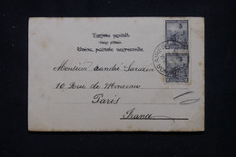 ARGENTINE - Affranchissement De Buenos Aires Sur Carte Postale Pour La France - L 110289 - Brieven En Documenten