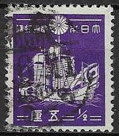 JAPAN# FROM 1937-44 STAMPWORLD 266 - Used Stamps