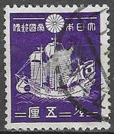 JAPAN# FROM 1937-44 STAMPWORLD 266 - Used Stamps