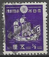 JAPAN# FROM 1937-44 STAMPWORLD 266 - Used Stamps