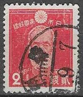 JAPAN# FROM 1937-44 STAMPWORLD 268 - Gebraucht