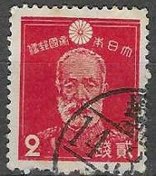 JAPAN# FROM 1937-44 STAMPWORLD 268 - Oblitérés