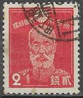 JAPAN# FROM 1937-44 STAMPWORLD 268 - Gebraucht