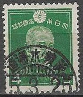 JAPAN# FROM 1937-44 STAMPWORLD 270 - Oblitérés