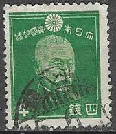 JAPAN# FROM 1937-44 STAMPWORLD 270 - Used Stamps