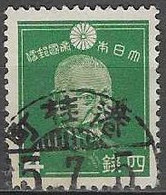 JAPAN# FROM 1937-44 STAMPWORLD 270 - Oblitérés