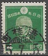 JAPAN# FROM 1937-44 STAMPWORLD 270 - Gebraucht