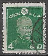 JAPAN# FROM 1937-44 STAMPWORLD 270 - Oblitérés