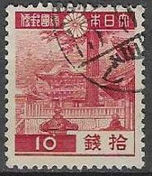 JAPAN# FROM 1937-44 STAMPWORLD 275 - Usati