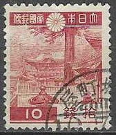 JAPAN# FROM 1937-44 STAMPWORLD 275 - Gebraucht