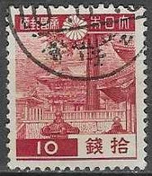 JAPAN# FROM 1937-44 STAMPWORLD 275 - Oblitérés