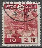 JAPAN# FROM 1937-44 STAMPWORLD 275 - Gebraucht