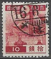 JAPAN# FROM 1937-44 STAMPWORLD 275 - Usati