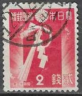 JAPAN# FROM 1937 STAMPWORLD 249 - Gebraucht