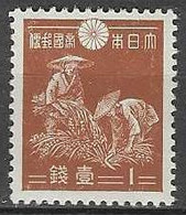 JAPAN# FROM 1937-44 STAMPWORLD 267* - Unused Stamps