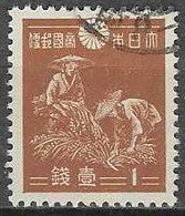 JAPAN# FROM 1937-44 STAMPWORLD 267 - Used Stamps