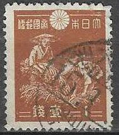 JAPAN# FROM 1937-44 STAMPWORLD 267 - Used Stamps